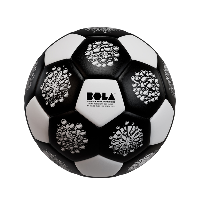 BOLA™ 2022 - PUPILA