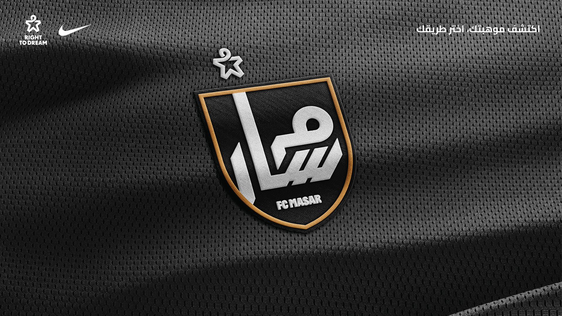 FCMASAR_01